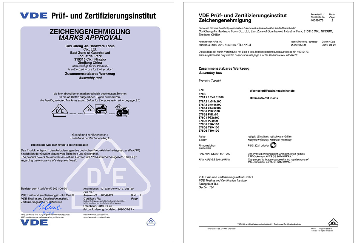 578 Set VDE Marks.jpg